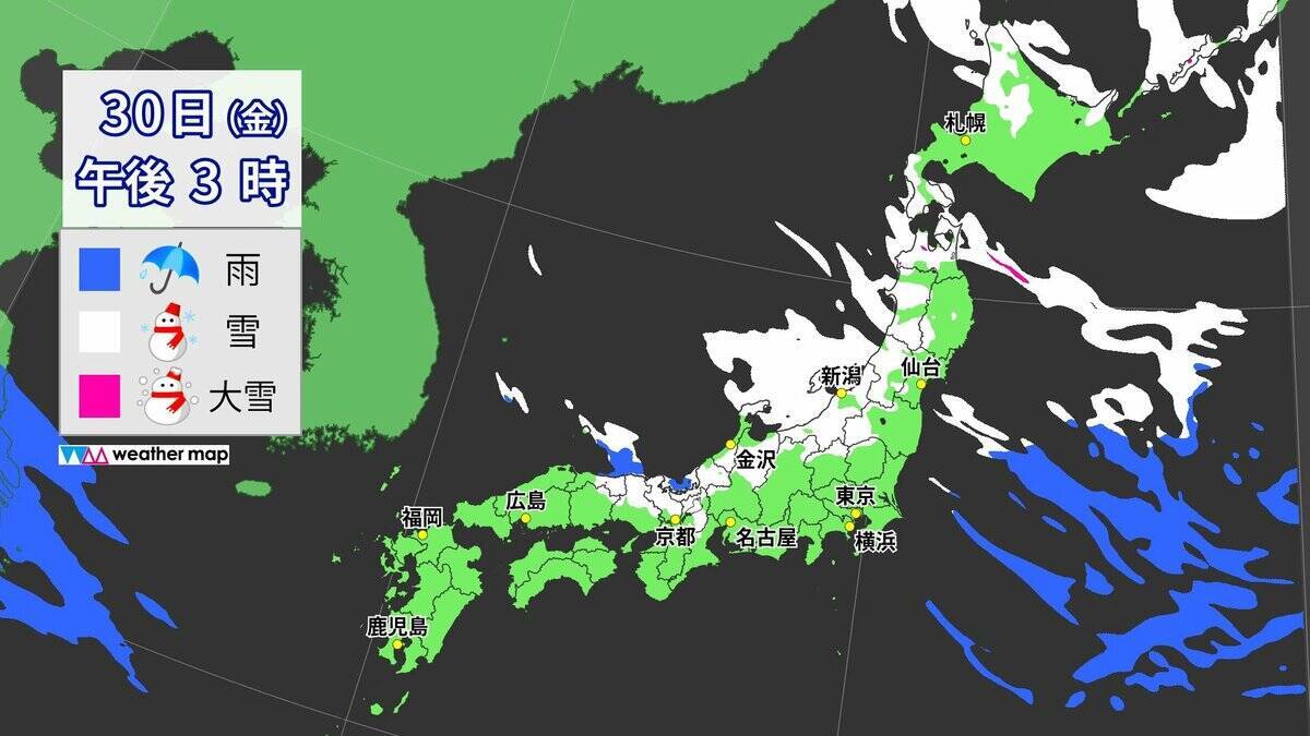 【雪情報】今週後半は名古屋で再び｢雪｣予想 また強い寒気が襲来… 先週の最長寒気と何が違う？最新の雪シミュレーション