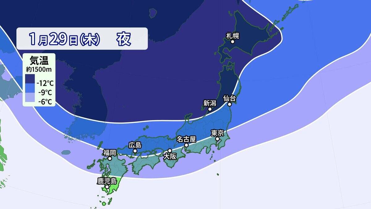 【雪情報】今週後半は名古屋で再び｢雪｣予想 また強い寒気が襲来… 先週の最長寒気と何が違う？最新の雪シミュレーション