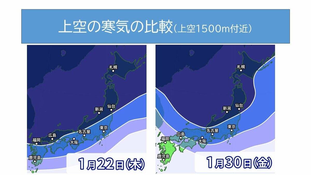 【雪情報】今週後半は名古屋で再び｢雪｣予想 また強い寒気が襲来… 先週の最長寒気と何が違う？最新の雪シミュレーション