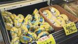 「｢徐々に国産･輸入全ての肉の値段が上がるのでは｣ 10年前の倍以上 円安なども影響…価格高騰でスーパー悲鳴」の画像1