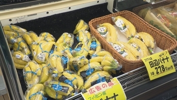 ｢徐々に国産･輸入全ての肉の値段が上がるのでは｣ 10年前の倍以上 円安なども影響…価格高騰でスーパー悲鳴