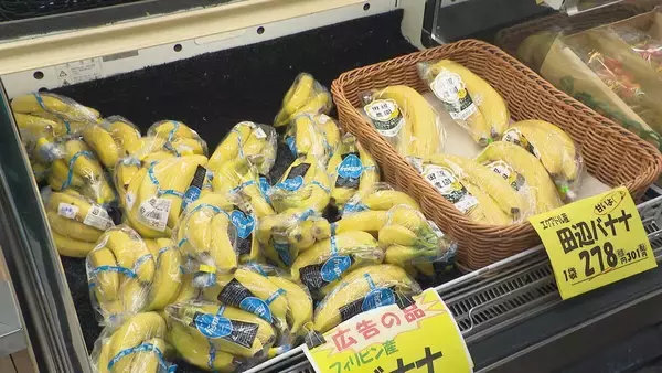 ｢徐々に国産･輸入全ての肉の値段が上がるのでは｣ 10年前の倍以上 円安なども影響…価格高騰でスーパー悲鳴