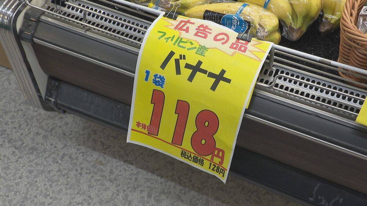 ｢徐々に国産･輸入全ての肉の値段が上がるのでは｣ 10年前の倍以上 円安なども影響…価格高騰でスーパー悲鳴