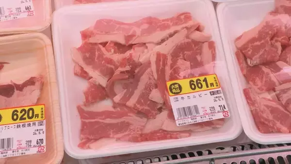 「｢徐々に国産･輸入全ての肉の値段が上がるのでは｣ 10年前の倍以上 円安なども影響…価格高騰でスーパー悲鳴」の画像