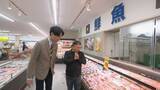 「｢徐々に国産･輸入全ての肉の値段が上がるのでは｣ 10年前の倍以上 円安なども影響…価格高騰でスーパー悲鳴」の画像5