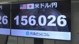 「｢徐々に国産･輸入全ての肉の値段が上がるのでは｣ 10年前の倍以上 円安なども影響…価格高騰でスーパー悲鳴」の画像6