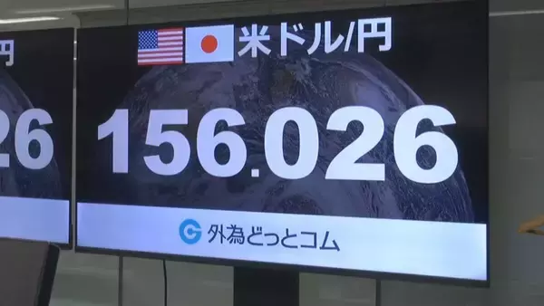 「｢徐々に国産･輸入全ての肉の値段が上がるのでは｣ 10年前の倍以上 円安なども影響…価格高騰でスーパー悲鳴」の画像