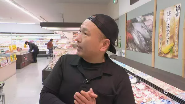 「｢徐々に国産･輸入全ての肉の値段が上がるのでは｣ 10年前の倍以上 円安なども影響…価格高騰でスーパー悲鳴」の画像
