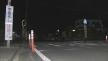 乗用車で6歳の小学生の女の子をひき逃げか　逮捕された79歳の男は容疑を否認　愛知・豊橋市の信号のない交差点