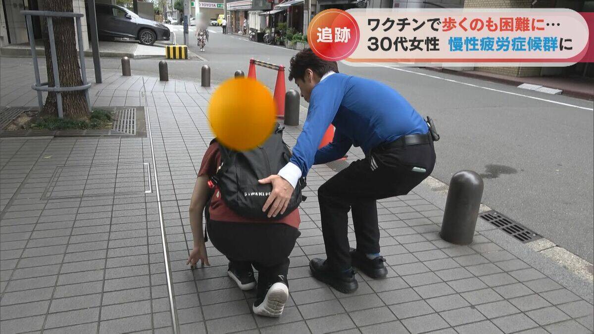 ｢溺れるように苦しくて｣ 新型コロナワクチン接種13分後にアナフィラキシー 突然膝から力が抜け歩くこともままならず【“ワクチン後遺症”を考える シリーズ6】