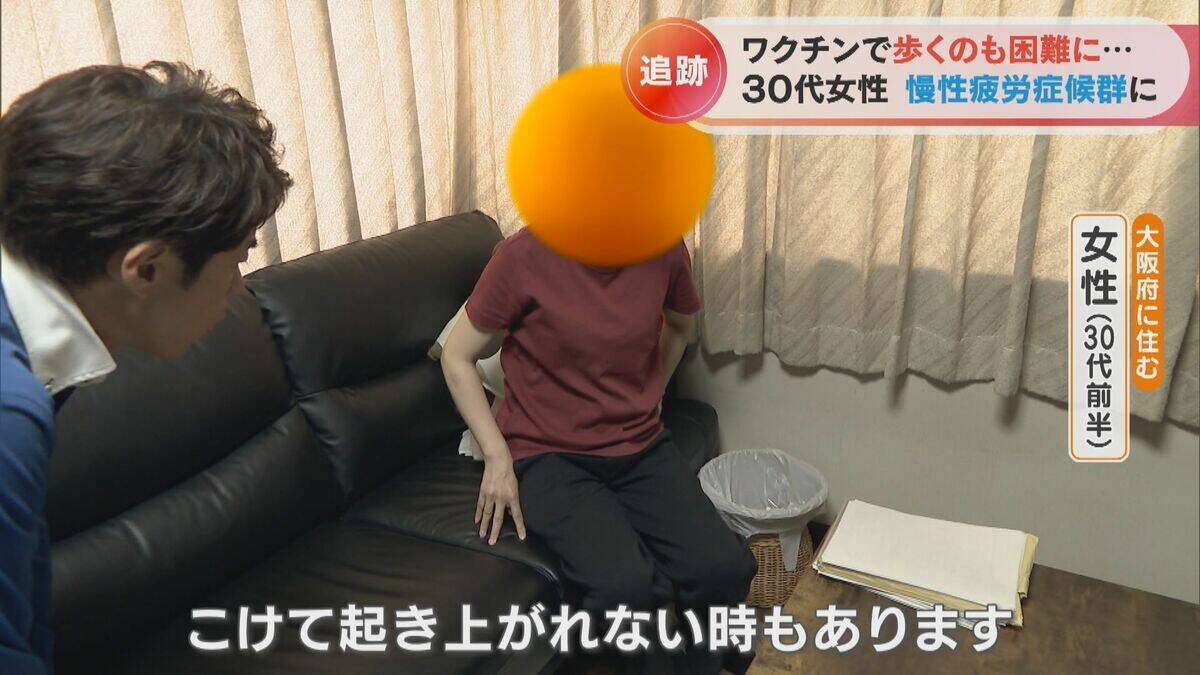 ｢溺れるように苦しくて｣ 新型コロナワクチン接種13分後にアナフィラキシー 突然膝から力が抜け歩くこともままならず【“ワクチン後遺症”を考える シリーズ6】