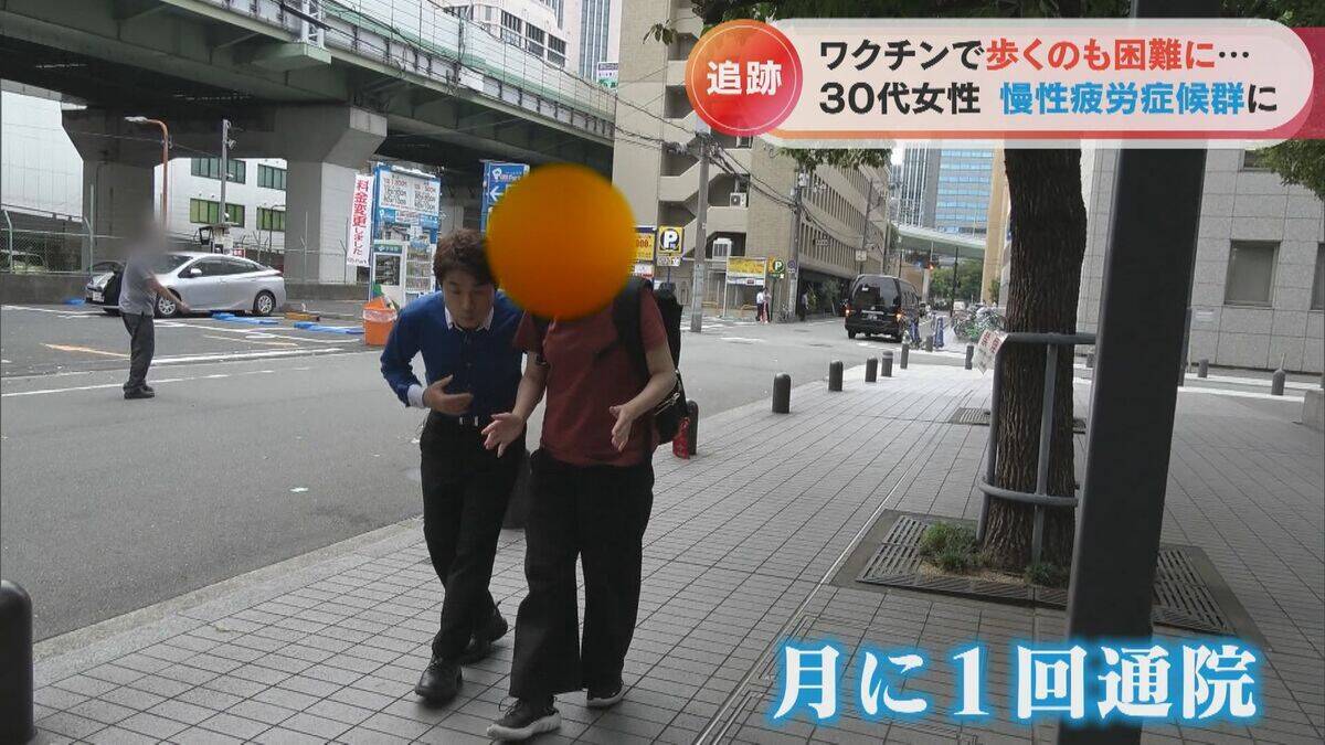 ｢溺れるように苦しくて｣ 新型コロナワクチン接種13分後にアナフィラキシー 突然膝から力が抜け歩くこともままならず【“ワクチン後遺症”を考える シリーズ6】