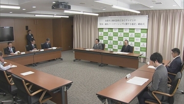 愛知･田原市とCBCテレビが防災･減災パートナーシップ協定 平時･災害時を問わず連携 市民の防災意識高めて命を守る行動へ