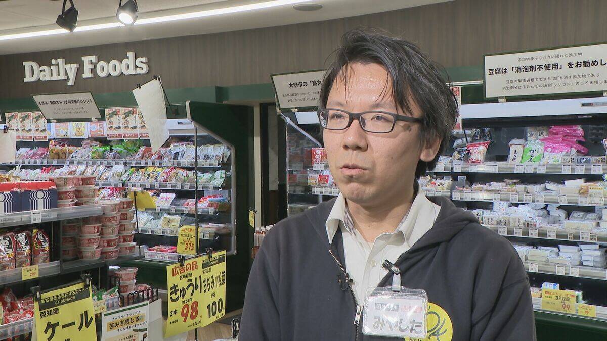 ｢ポップ4000枚の張り替え｣｢設備投資に数百万｣ “食料品の消費税0%”に消費者は期待も… 現場は｢準備期間を設けて｣