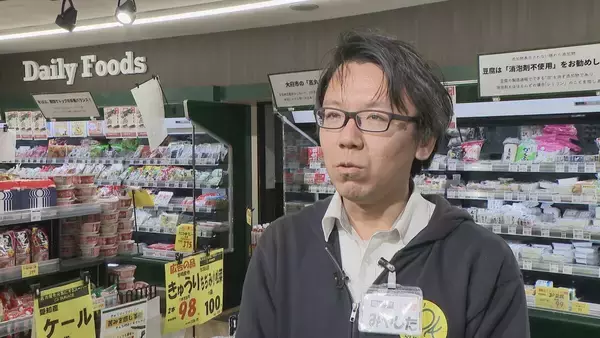 「｢ポップ4000枚の張り替え｣｢設備投資に数百万｣ “食料品の消費税0%”に消費者は期待も… 現場は｢準備期間を設けて｣」の画像