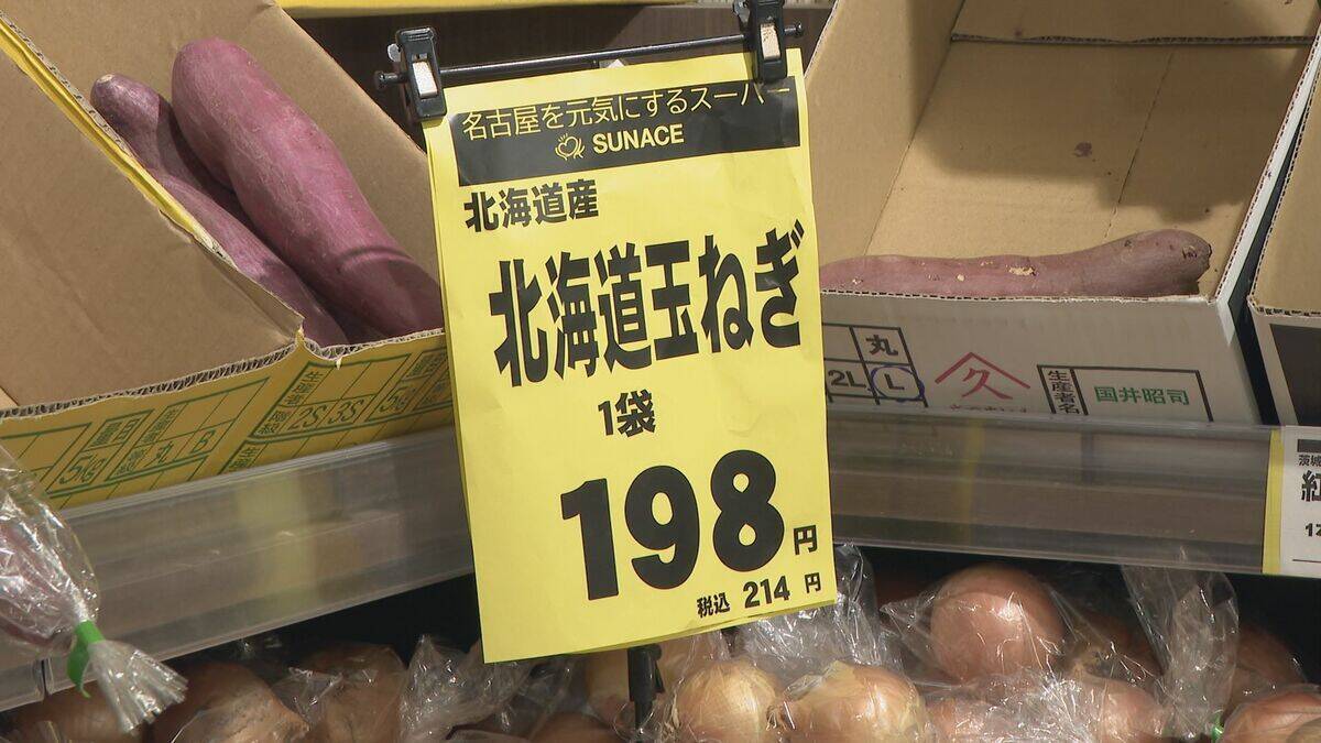 ｢ポップ4000枚の張り替え｣｢設備投資に数百万｣ “食料品の消費税0%”に消費者は期待も… 現場は｢準備期間を設けて｣