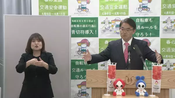 「愛知･大村知事｢正直いかがなものかと｣ 農家の“田植え時期変更難しい”の声に… 豊川用水の貯水率アップも延期要請は継続方針」の画像