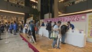 名古屋で｢アイス｣無料配布 もらえる商品はくじで決定！用意された14種類1500個は約1時間半でなくなる