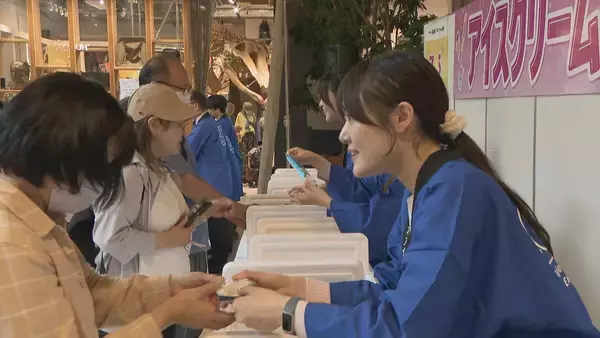 「名古屋で｢アイス｣無料配布 もらえる商品はくじで決定！用意された14種類1500個は約1時間半でなくなる」の画像