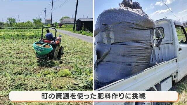 人生激変！大手企業から農家に転身した“脱サラ夫婦” 大きな一軒家も購入し… ｢何も後悔はしていないです｣ 年収は半分以下でも家族と充実ライフ
