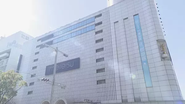 なぜ名古屋で相次ぐ？再開発見直し 名駅に金山でも…“建設費高騰のスピード”に“事業費”となるオフィスやテナントの賃料が追い付かない【大石邦彦解説】