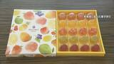 「ピースサインで裁判所へ 選挙直前に｢菓子折り｣配った公職選挙法違反の罪 岐阜･本巣市議が初公判で起訴内容を否認 ｢違法行為に当たるのかは大きな疑問｣」の画像2