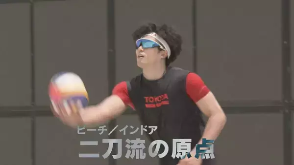 バレー界の“二刀流” きっかけは10年前の熊本地震 ｢当たり前じゃなかった｣ オフシーズンゼロの過酷スケジュール 異例の道を進むワケ【アジア大会 愛知･名古屋2026】