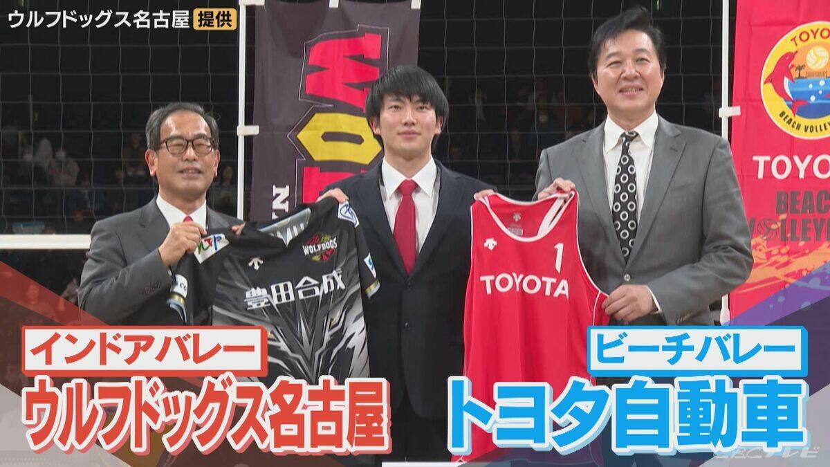 バレー界の“二刀流” きっかけは10年前の熊本地震 ｢当たり前じゃなかった｣ オフシーズンゼロの過酷スケジュール 異例の道を進むワケ【アジア大会 愛知･名古屋2026】