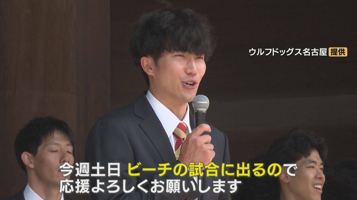 バレー界の“二刀流” きっかけは10年前の熊本地震 ｢当たり前じゃなかった｣ オフシーズンゼロの過酷スケジュール 異例の道を進むワケ【アジア大会 愛知･名古屋2026】