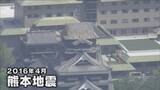 「バレー界の“二刀流” きっかけは10年前の熊本地震 ｢当たり前じゃなかった｣ オフシーズンゼロの過酷スケジュール 異例の道を進むワケ【アジア大会 愛知･名古屋2026】」の画像7