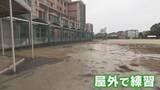 「バレー界の“二刀流” きっかけは10年前の熊本地震 ｢当たり前じゃなかった｣ オフシーズンゼロの過酷スケジュール 異例の道を進むワケ【アジア大会 愛知･名古屋2026】」の画像8