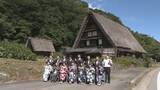 「岐阜･白川村で“真夏の成人式” 帰省しやすいお盆の時期に浴衣やスーツ姿で友人や恩師と再会 合掌造りの前で記念撮影も」の画像3