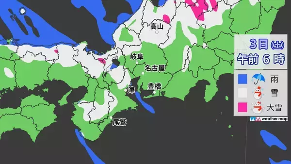 【最新】東海地方 大雪のおそれ 路面凍結など交通障害に注意・警戒呼びかけ 気象台