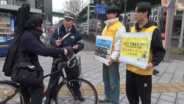 4月から自転車の交通違反に反則金 ｢青切符｣の制度開始前に愛知県警が啓発活動 “ながら運転”に1万2000円 “逆走や信号無視”に6000円