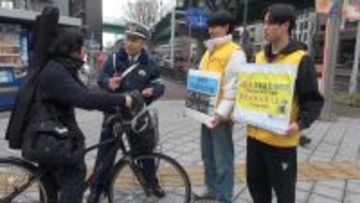 4月から自転車の交通違反に反則金 ｢青切符｣の制度開始前に愛知県警が啓発活動 “ながら運転”に1万2000円 “逆走や信号無視”に6000円