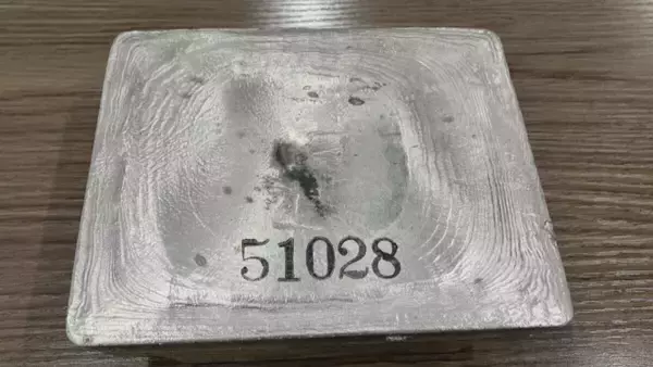 「中国が｢レアアース｣など“輸出規制” 1年間輸入ストップなら失業者216万人 安定確保の支援策 選挙で成立に遅れも ｢選挙中だから対応遅れますは“無責任”｣」の画像