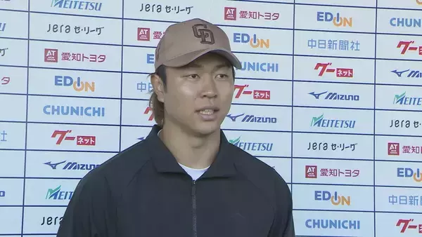 「中日ドラゴンズ 髙橋宏斗投手(23) WBC使用ボールで最速154キロ ｢納得の投球｣ 侍ジャパン合宿へ弾み【沖縄キャンプ】」の画像