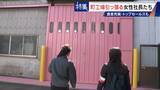 「倒産寸前→3年で黒字化 32歳で社長になった元専業主婦 260円の社食や子育て支援…町工場を変える女性社長たち」の画像14