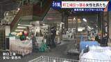 「倒産寸前→3年で黒字化 32歳で社長になった元専業主婦 260円の社食や子育て支援…町工場を変える女性社長たち」の画像2