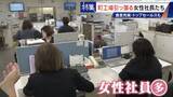 「倒産寸前→3年で黒字化 32歳で社長になった元専業主婦 260円の社食や子育て支援…町工場を変える女性社長たち」の画像5