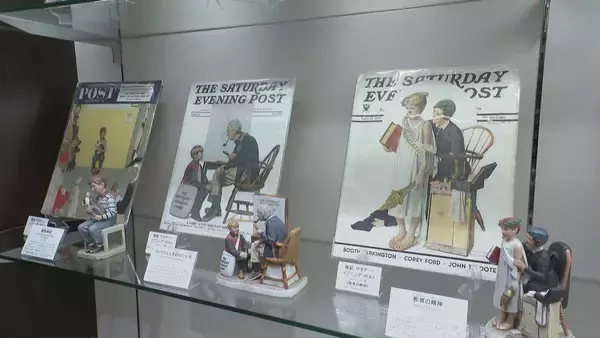 「「続・ノーマン・ロックウェル展」瀬戸の職人技が光るノベルティ約250点が横山美術館に集結」の画像
