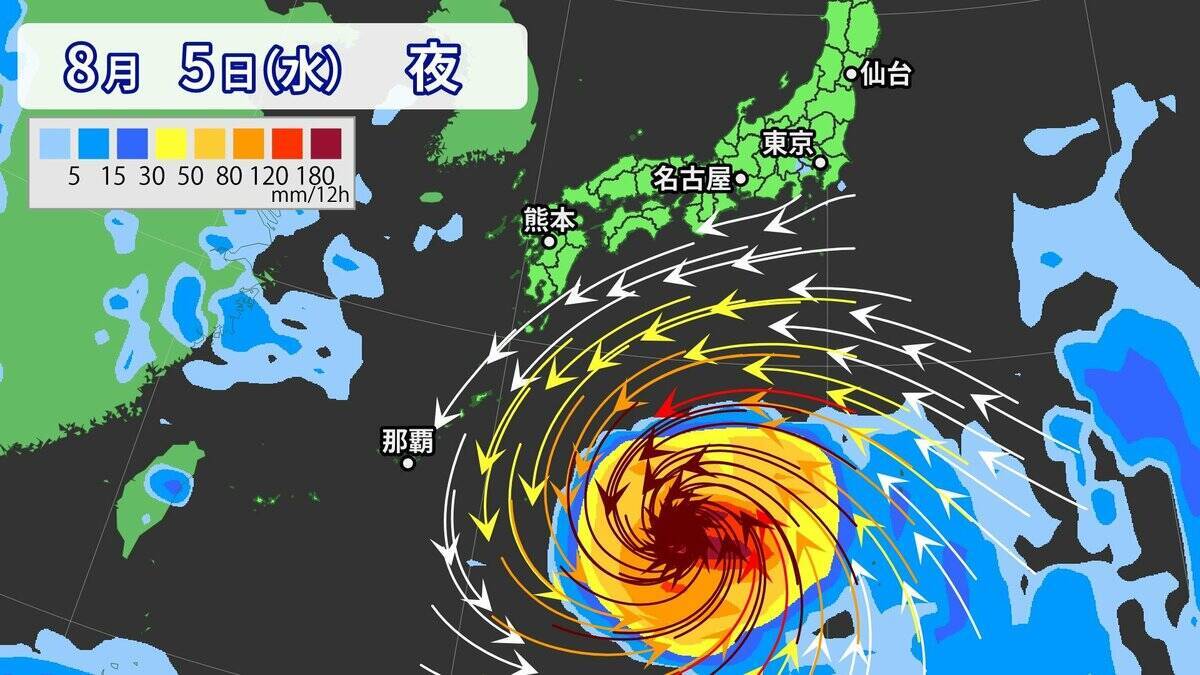 大型で非常に強い台風13号｢ドルフィン｣ 沖縄付近で速度が落ち… 熊本など九州にも影響のおそれ 今後の進路 雨シミュレーション【台風情報】