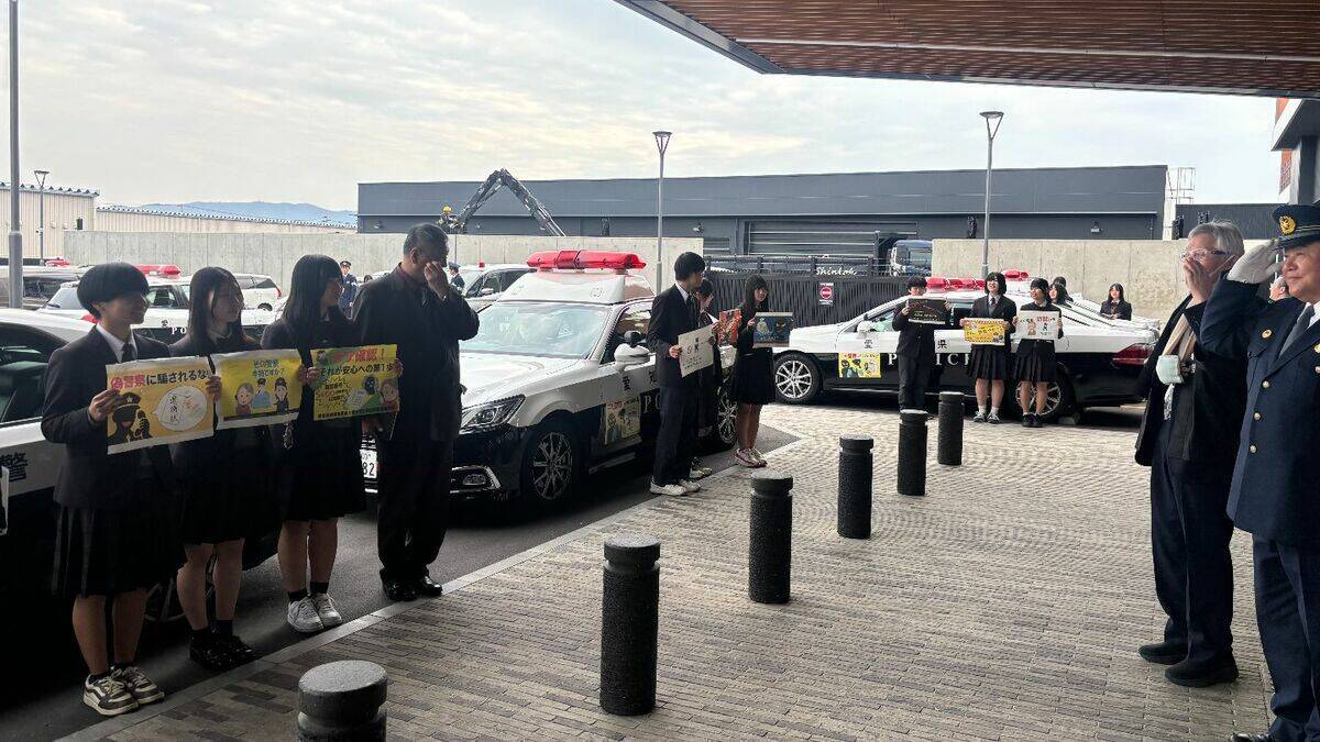 ｢ニセ警察にダマされるな!｣ 高校生が特殊詐欺の被害防止呼びかけるマグネットシート開発 パトカー約20台に貼られる  愛知・岡崎市