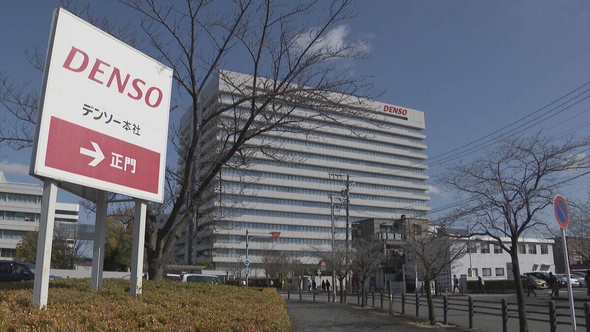 デンソーがロームへの買収提案の取り下げ検討　パワー半導体事業統合に向け東芝・三菱電機と３社協議中のローム側の賛同得られず　