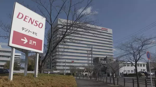 「デンソーがロームへの買収提案の取り下げ検討　パワー半導体事業統合に向け東芝・三菱電機と３社協議中のローム側の賛同得られず　」の画像