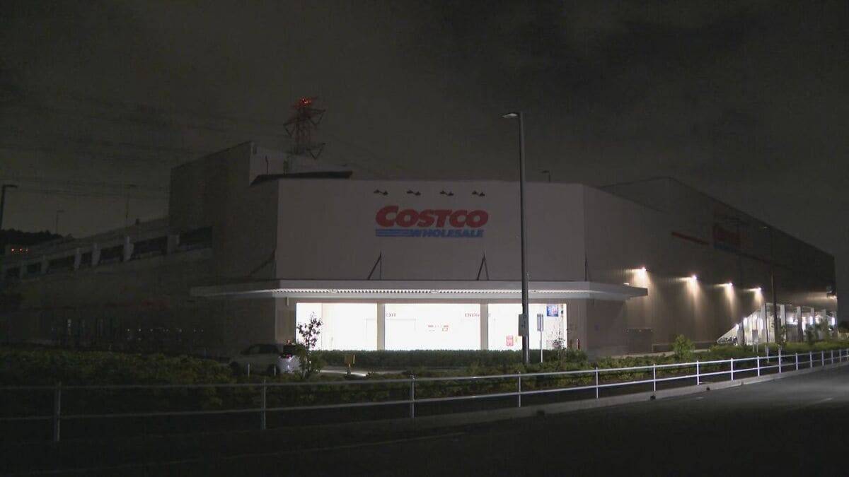 ｢コストコ｣で食中毒 2日間で900パック以上販売 “ハイローラー”食べた男女5人から｢О157｣検出 男児1人が入院中 名古屋