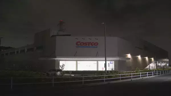 「｢コストコ｣で食中毒 2日間で900パック以上販売 “ハイローラー”食べた男女5人から｢О157｣検出 男児1人が入院中 名古屋」の画像