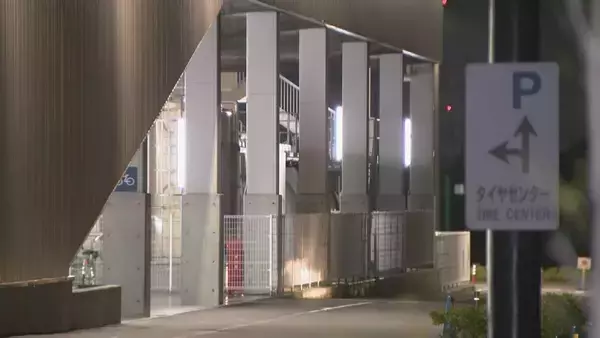「｢コストコ｣で食中毒 2日間で900パック以上販売 “ハイローラー”食べた男女5人から｢О157｣検出 男児1人が入院中 名古屋」の画像