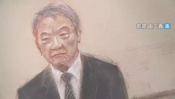 「記者の質問受けず1分半ほどで退席…元参議院議員 大野泰正被告に罰金60万円の有罪判決 ｢一部真実を理解いただけなかったことは遺憾｣ 自民党の“裏金”事件」の画像