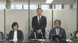 「記者の質問受けず1分半ほどで退席…元参議院議員 大野泰正被告に罰金60万円の有罪判決 ｢一部真実を理解いただけなかったことは遺憾｣ 自民党の“裏金”事件」の画像6